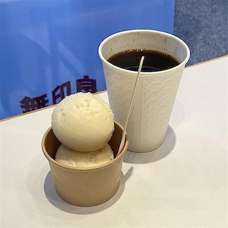 【白山北安田】寒い季節でも楽しめる！新作アイス『りんごミルク』のご紹介！