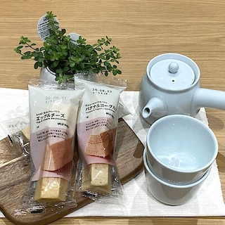 【白山北安田】朝にぴったり！たんぱく質がとれるバウムのご紹介！