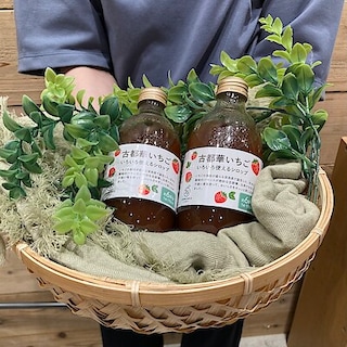 【白山北安田】今週の試食のお知らせ