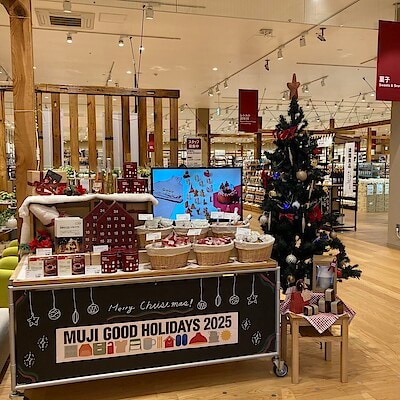 【羽咋宝達志水】クリスマスが近づいてきました！