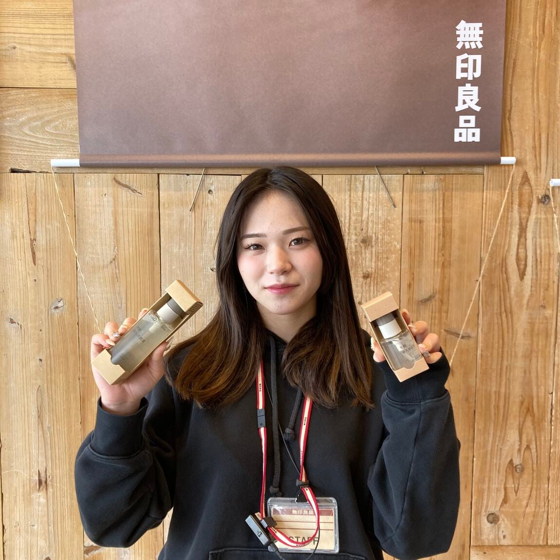 発酵導入美容液