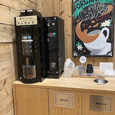 【羽咋宝達志水】100円コーヒーの紹介