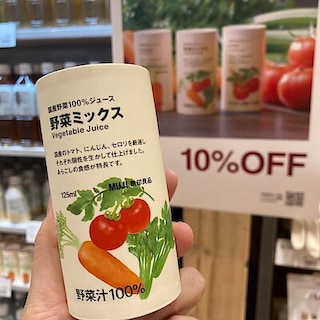 【羽咋宝達志水】試食会のお知らせ