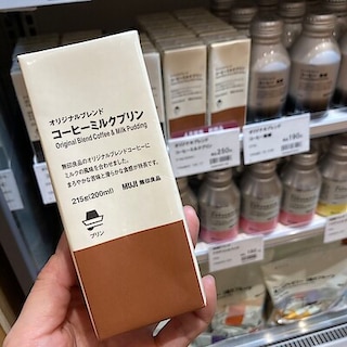 【羽咋宝達志水】コーヒーミルクプリン