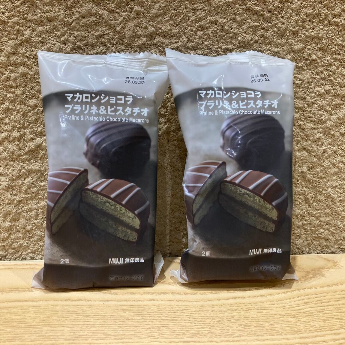 試食会　マカロン