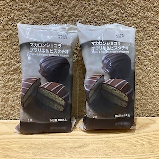 【羽咋宝達志水】試食会のお知らせ