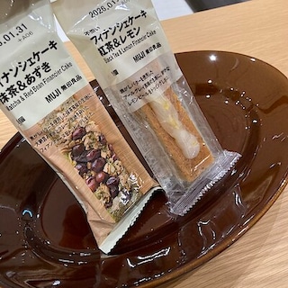 【羽咋宝達志水】試食会のお知らせ