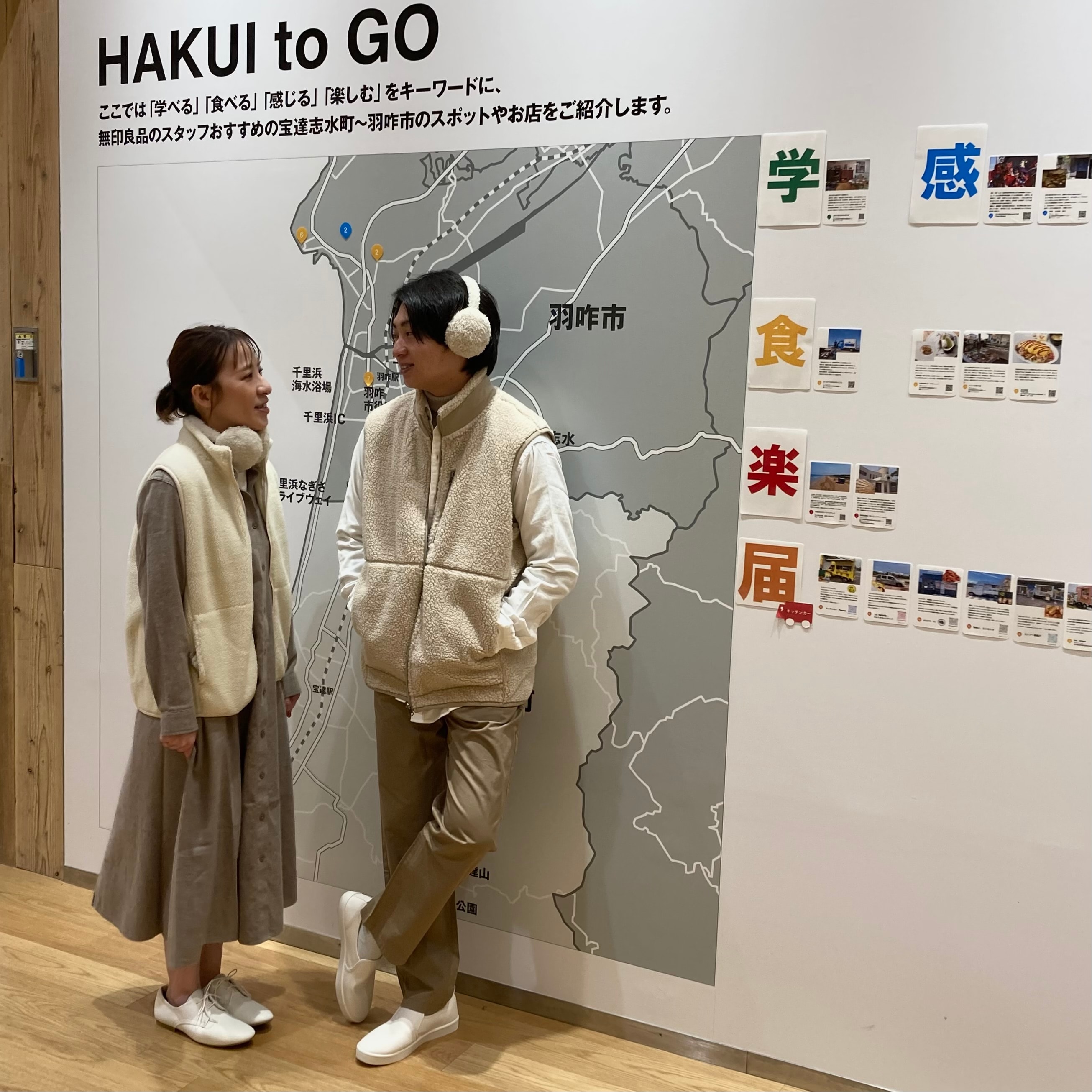 たけさん、りっちゃん