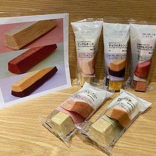 【羽咋宝達志水】試食会のお知らせ