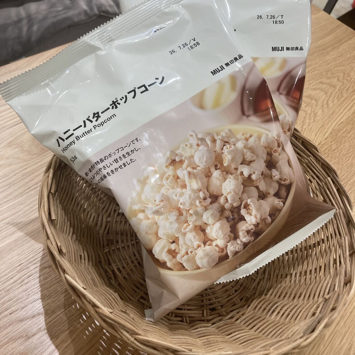 試食　ハニーバターポップコーン