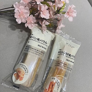 【羽咋宝達志水】　塩パン、みたらし団子バウム入荷しました！