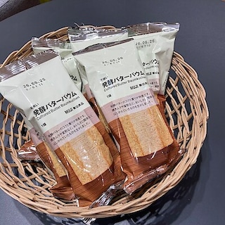 【羽咋宝達志水】試食会のお知らせ