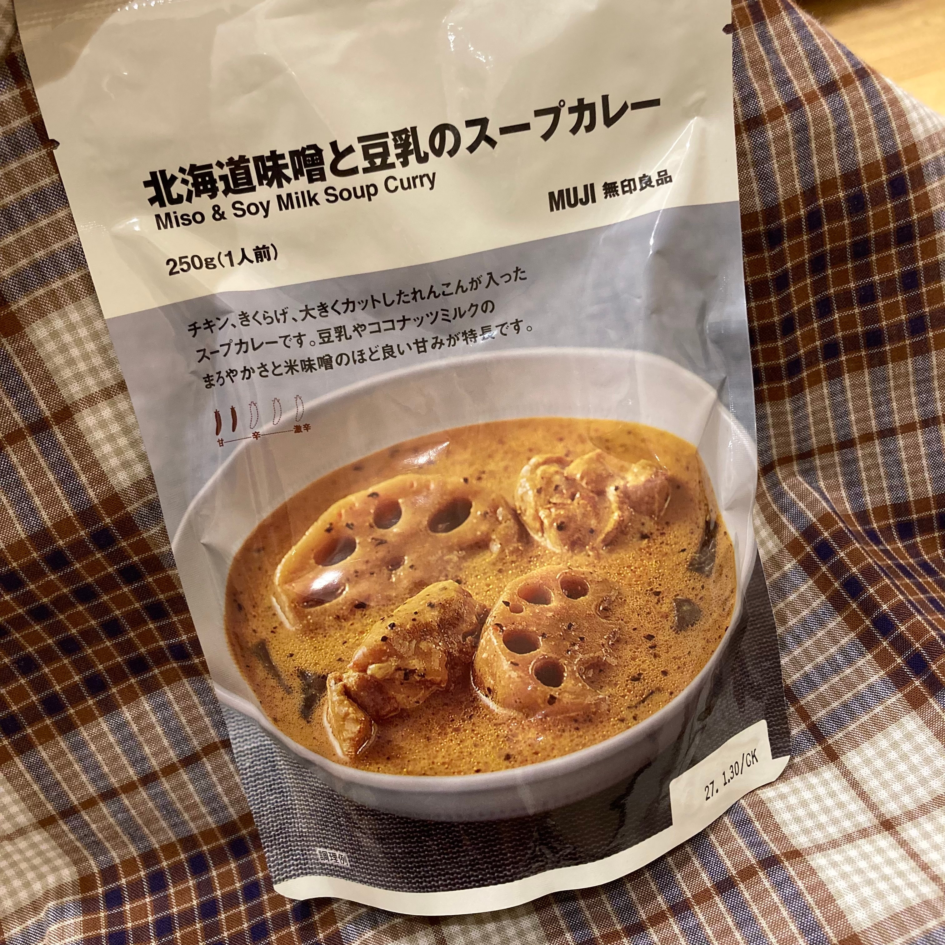 豆乳カレー