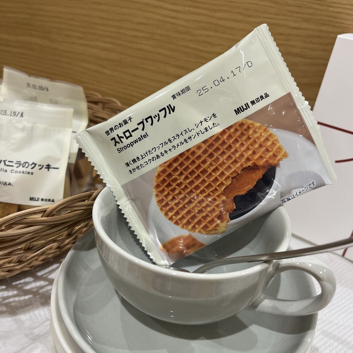 ワッフルTA