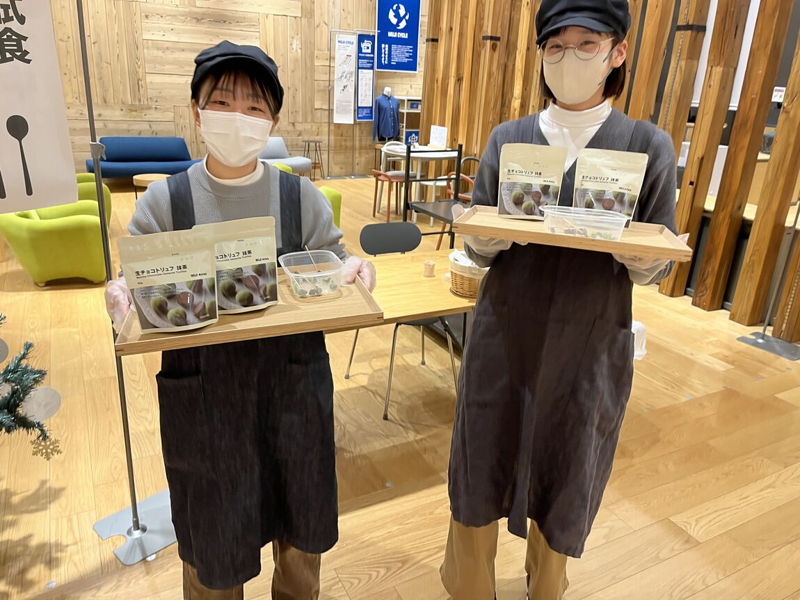 生チョコスタッフ