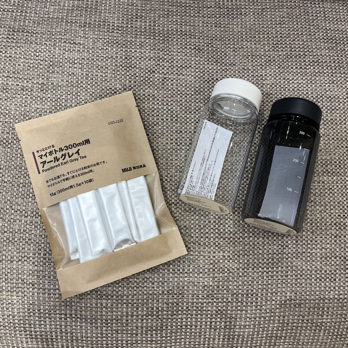 サッとボトル