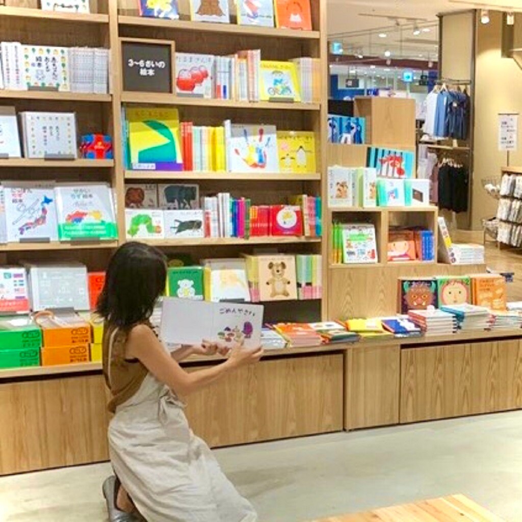 読み聞かせ