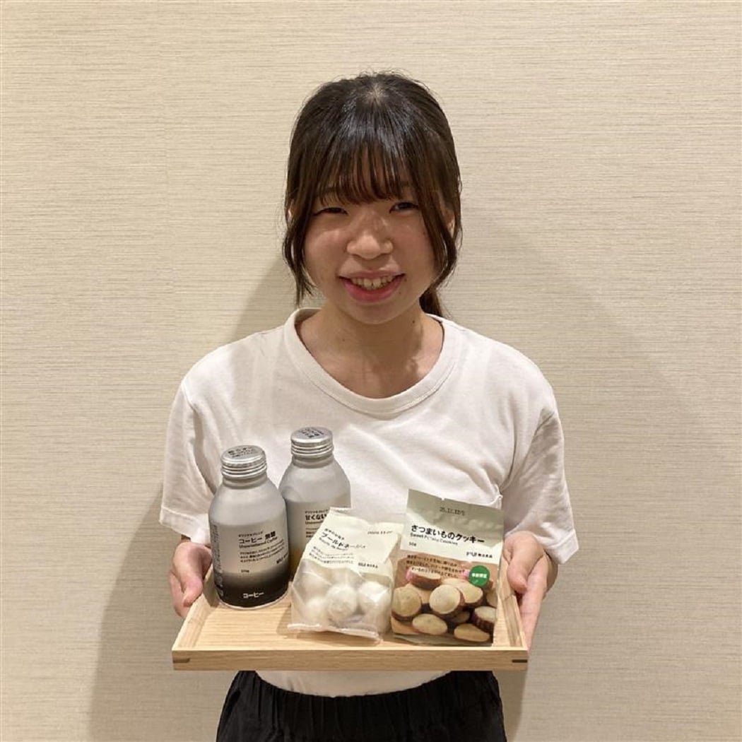 試食