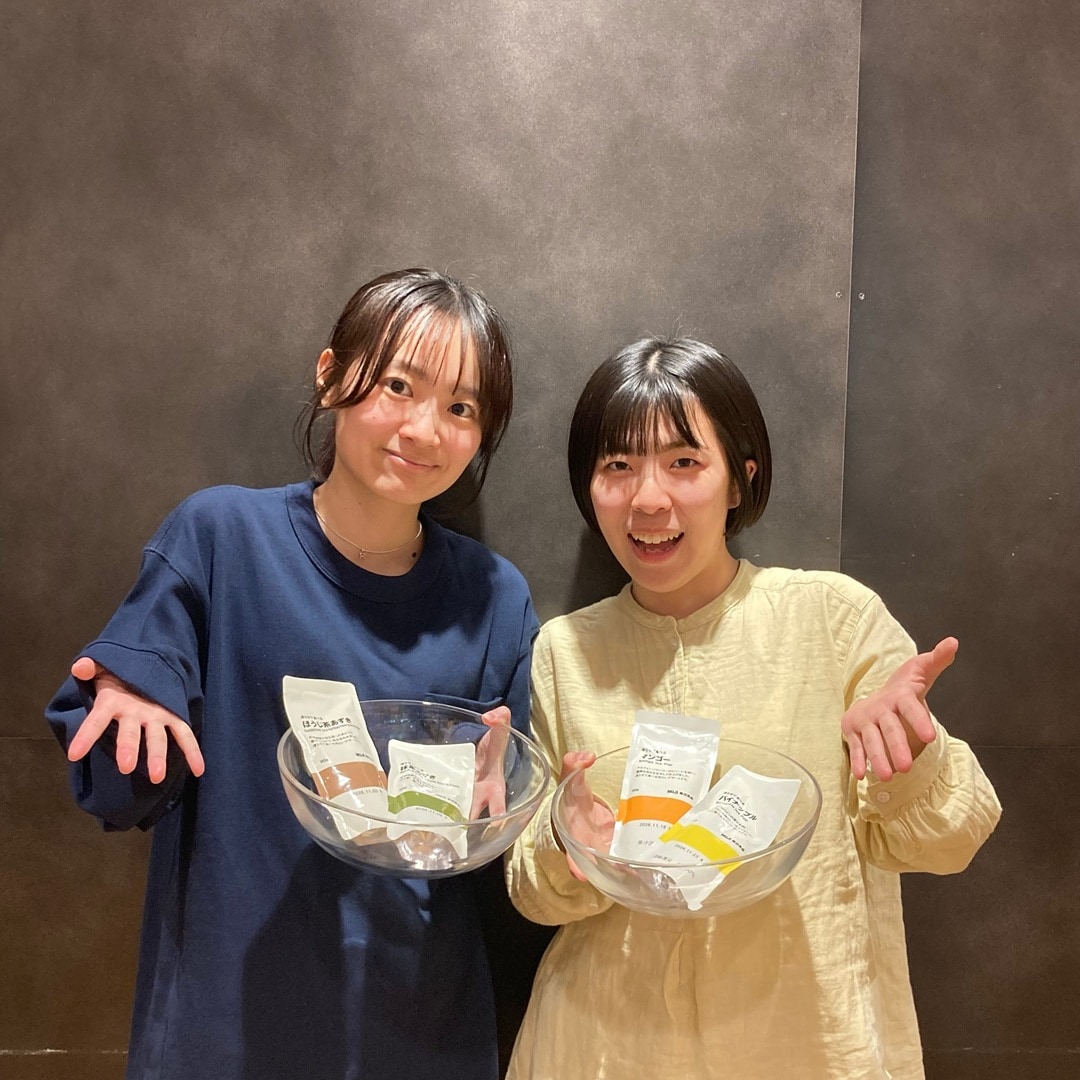 凍らせて食べるトップ