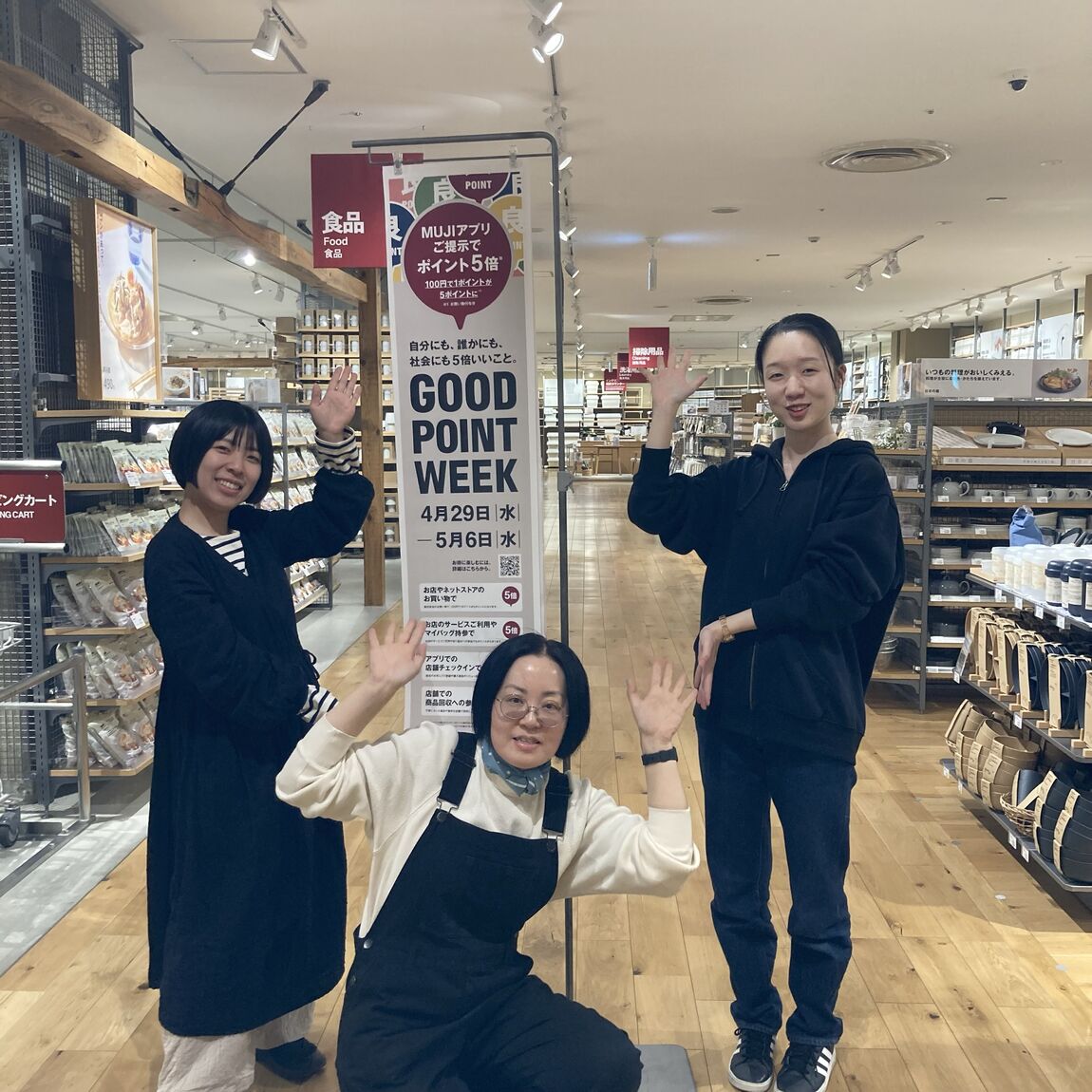 46695_20260422_01_00