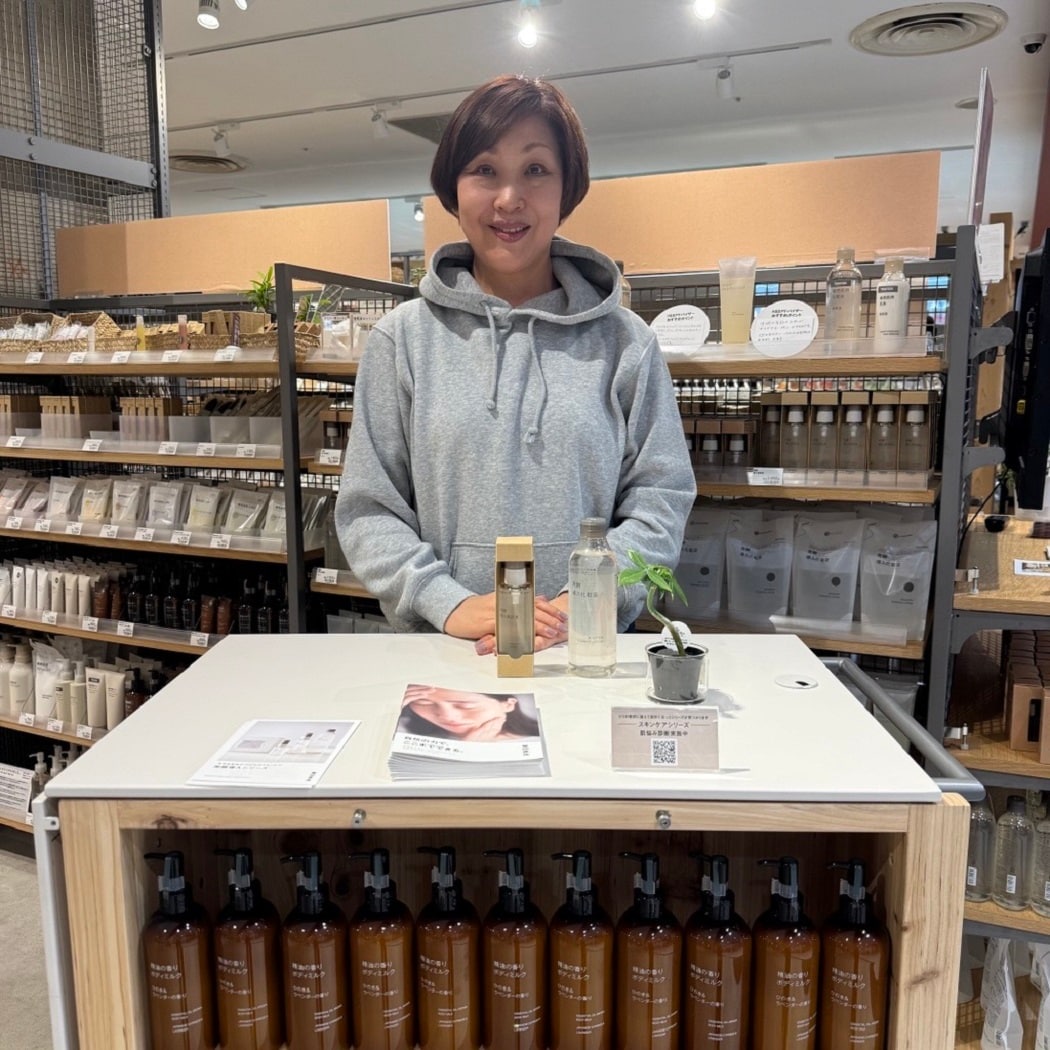 ヘルス＆ビューティー