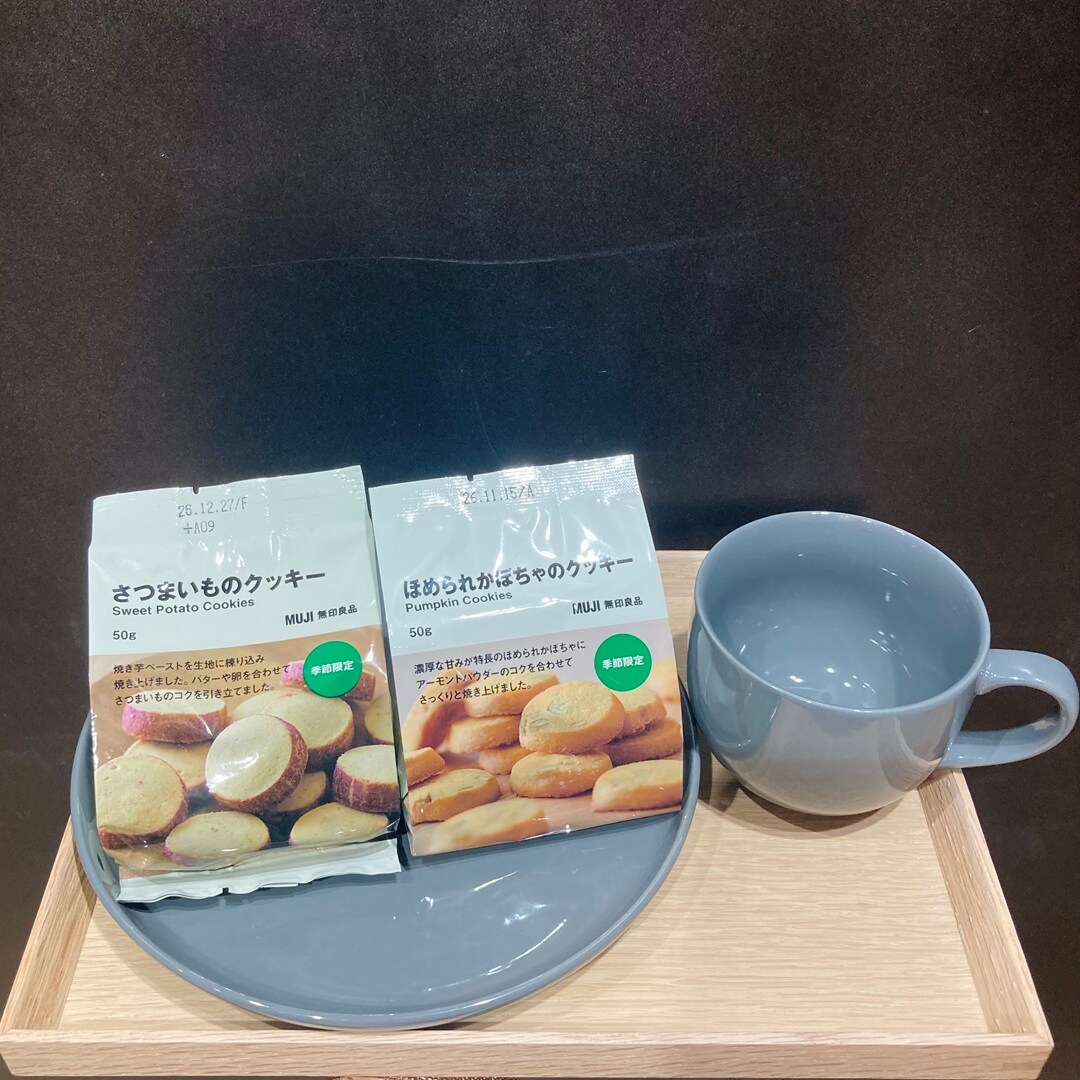 試食会トップ