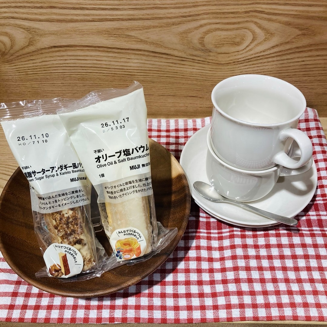 試食会トップ
