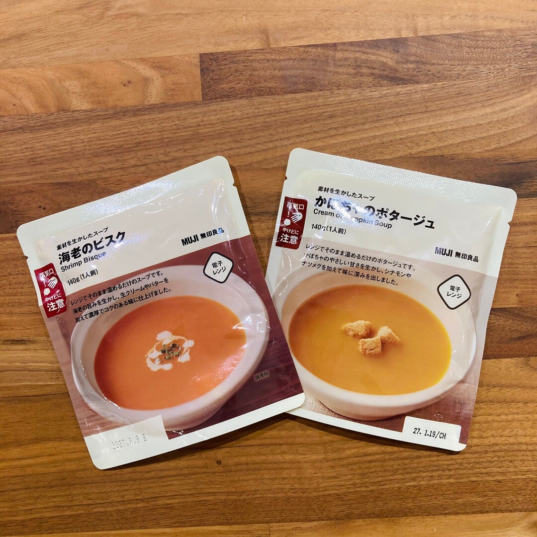 試食会トップ