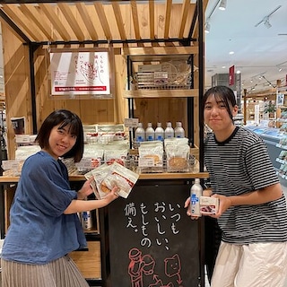 【ルビットタウン刈谷】いつものもしもに備える食品のご紹介