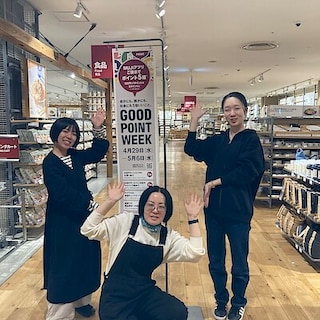 【ルビットタウン刈谷】「GOOD POINT WEEK　―MUJIアプリでポイント5倍―」開催のお知らせ
