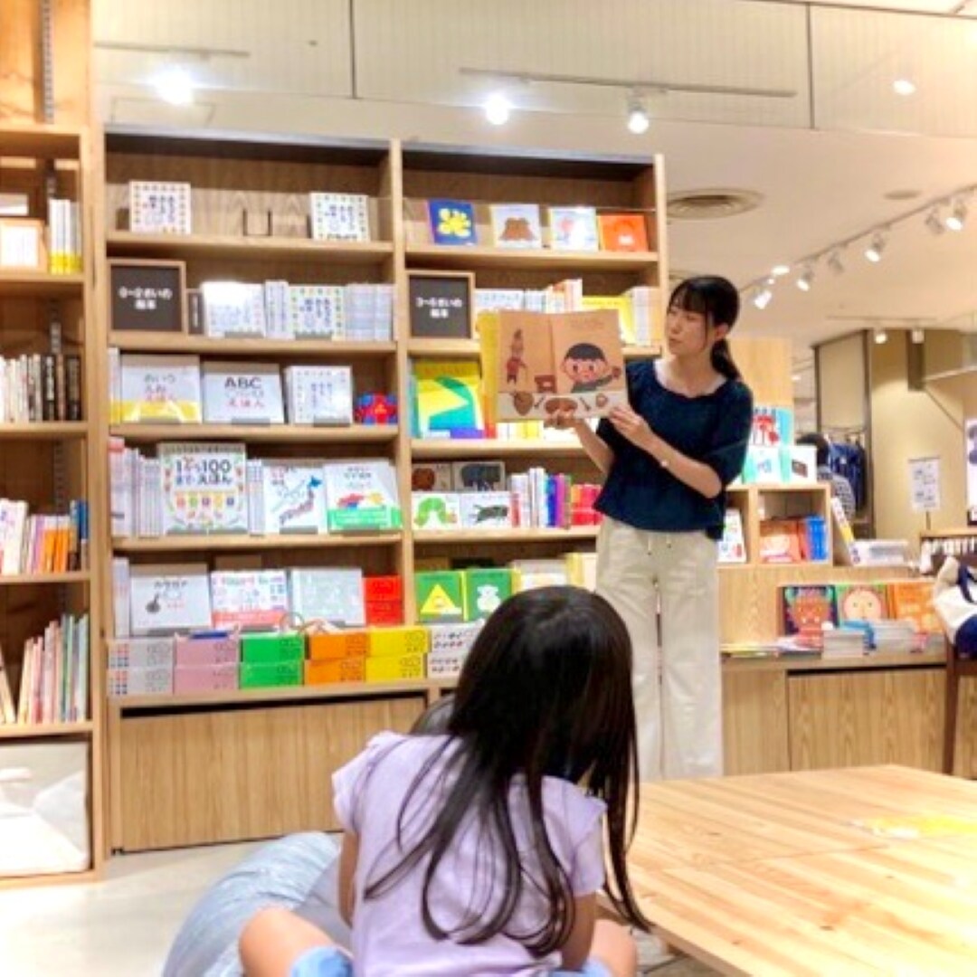 よみきかせ
