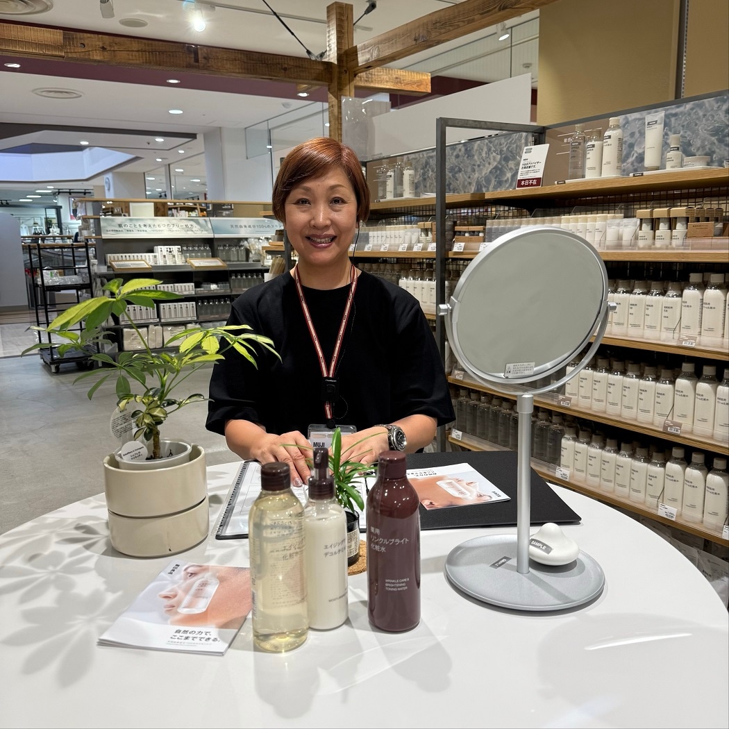 ヘルス＆ビューティー