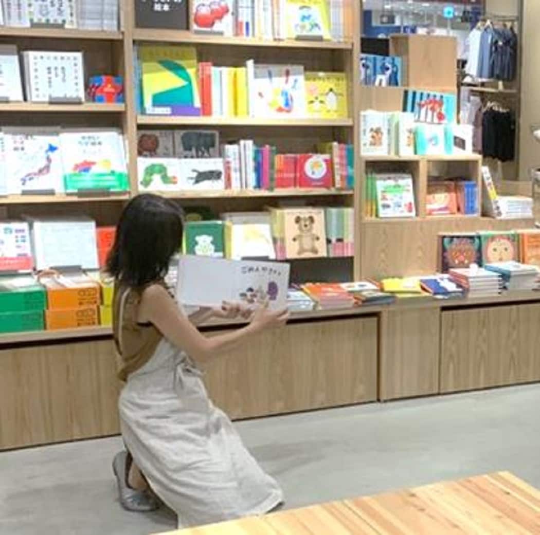 コソダテノヒトトキ