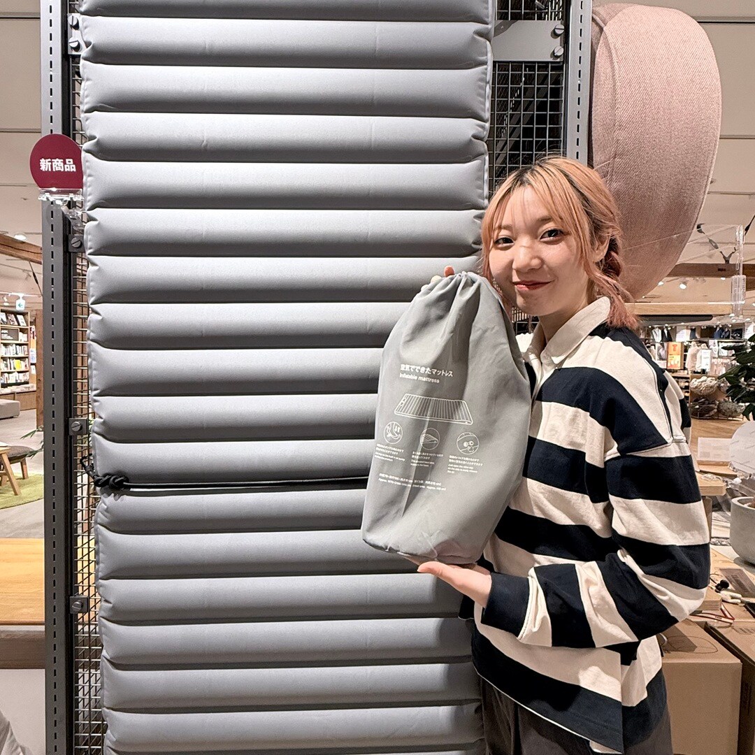 空気でできたマットレス