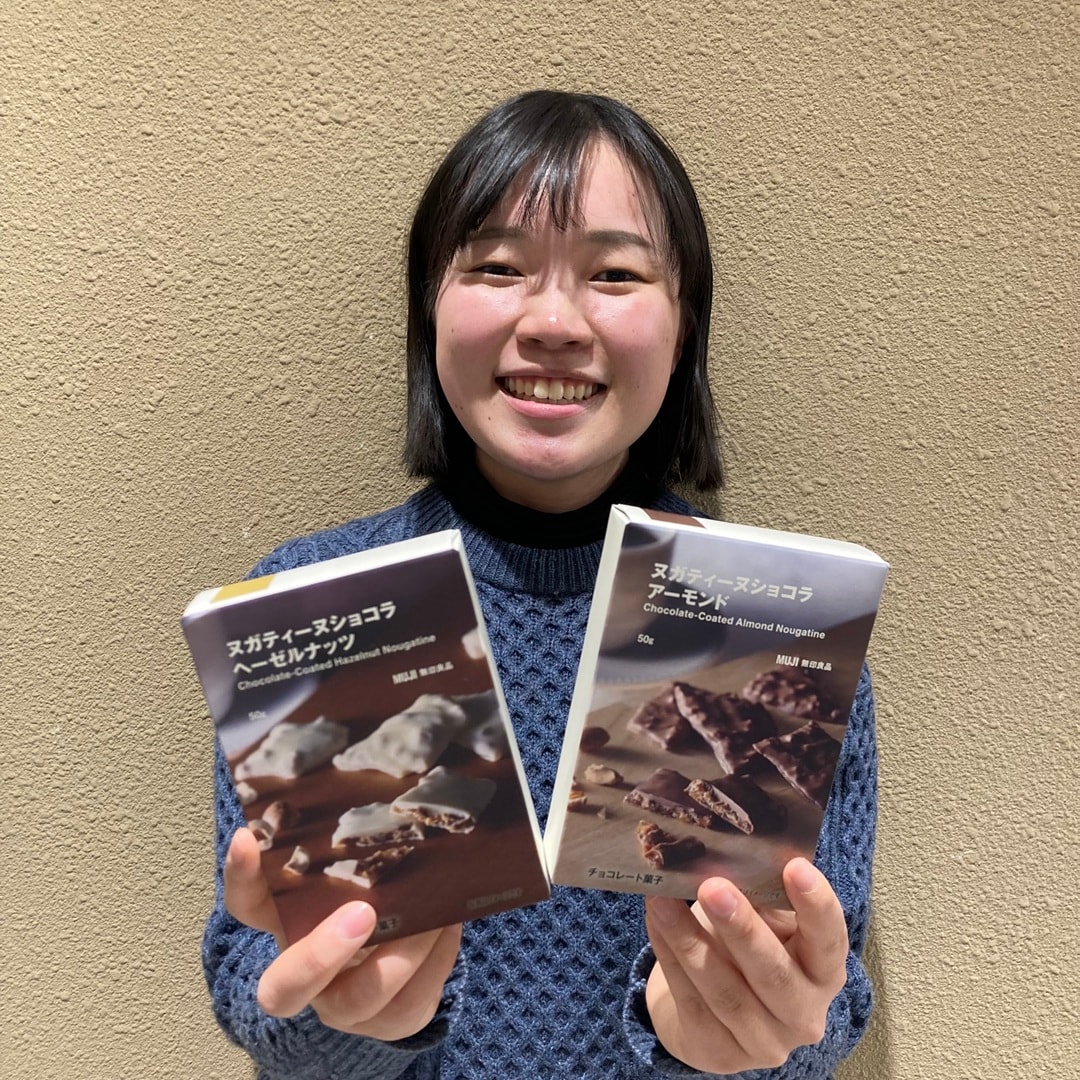 ヌガティーヌショコラ試食トップ