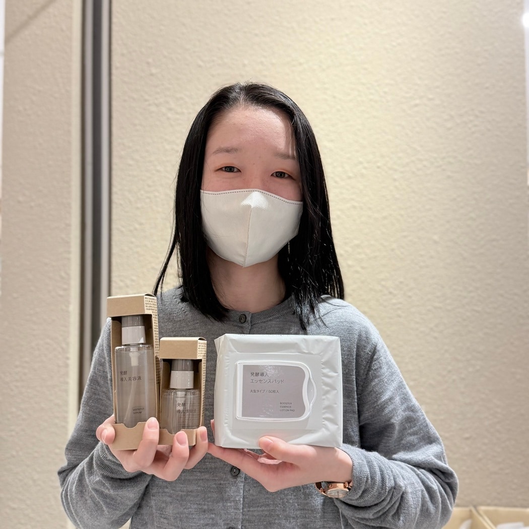 発酵導入美容液