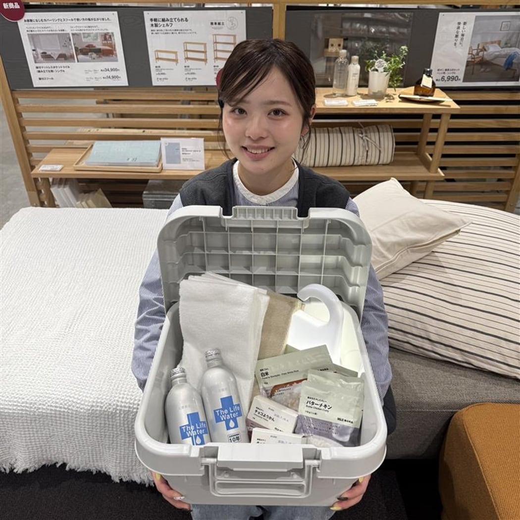 頑丈収納ボックス