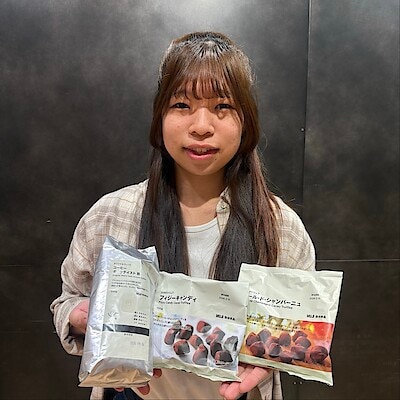 【ルビットタウン刈谷】11月29日(土)に試食会を開催します。