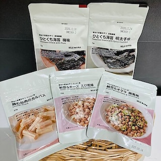【ルビットタウン刈谷】無印良品週間まで残り3日。素材の栄養おやつシリーズのご紹介