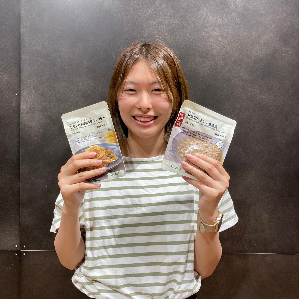 レモン　新商品