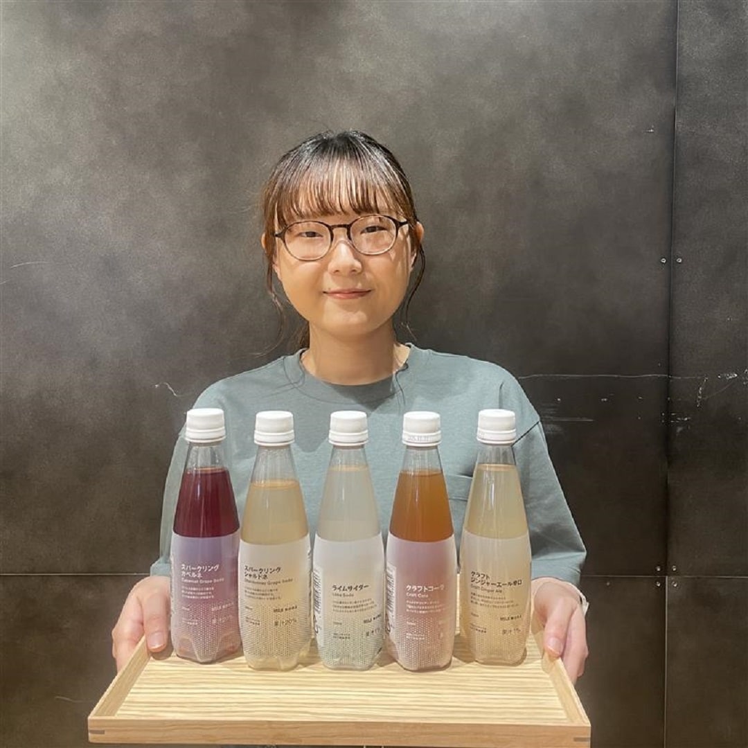 炭酸