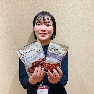 【ルビットタウン刈谷】無印良品週間まで残り1日、おすすめのカレーのご紹介