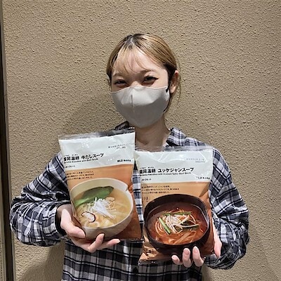【ルビットタウン刈谷】新商品盛岡温麺のご紹介