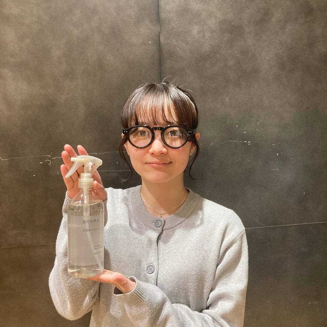 はだてん　トップ