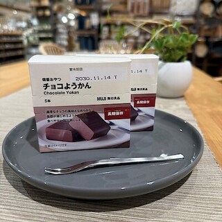 【ルビットタウン刈谷】8/22(土)　23(日)の試食会のご案内。