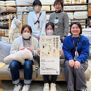 【イーストモール大仙】スタッフ募集のお知らせ