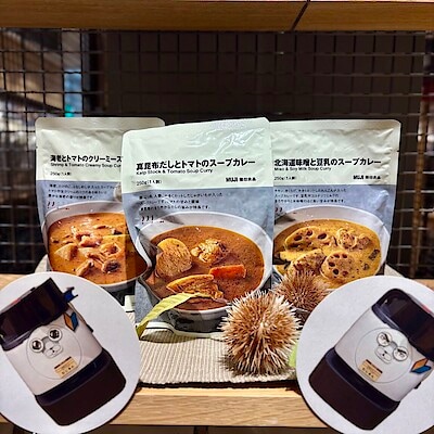 【イーストモール大仙】9/27(土)試食とイベントのお知らせ　