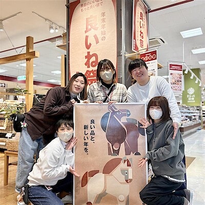 【イーストモール大仙】2025年も大変お世話になりました。　