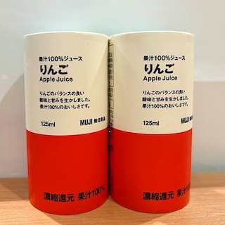【イーストモール大仙】8/1（土）試飲会のお知らせ