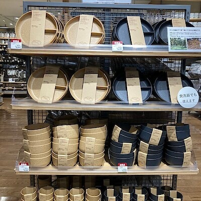 【イーストモール大仙】新商品のご紹介　